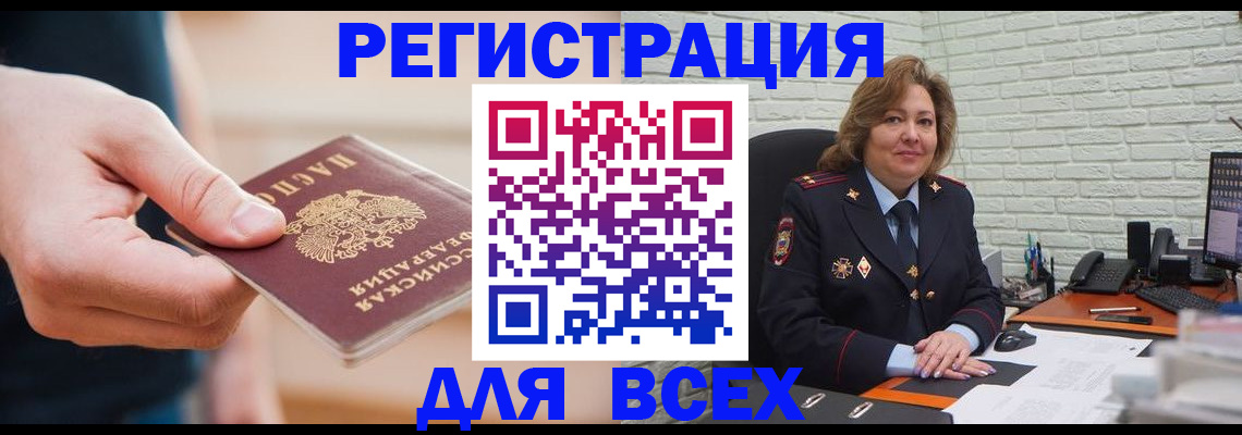 форма 3 в Нерехте